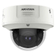 Hikvision iDS-2CD7146G0-IZHSY caméra dôme varifocale motorisée 4MP avec DeepinView vision de nuit DarkFighter 40 mètres