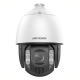 Hikvision DS-2DE7A412MCG-EB 