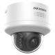 Hikvision DS-2CD2747G2H-LIPTRZS2U/SL