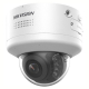 Hikvision DS-2CD2747G2H-LIPTRZS2U/SL gauche