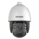 Hikvision DS-2DE7A432IW-AEB(T5)