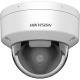 Hikvision DS-2CD2146G2H-ISU